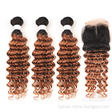 Ombre Dark Brown T1B 30 Brazilian Deep Curly Human Hair Weave Bundles With Middle Part Closure 4*4  Hair Extension With Closure